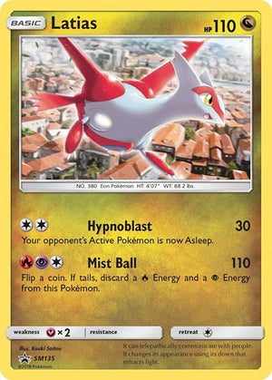 Pokemon TCG - SM Promos - Latias - SM135 - SMP SM135