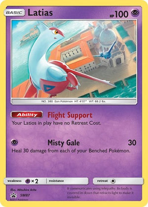 Pokemon TCG - SM Promos - Latias - SM87 - SMP SM87