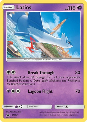 Pokemon TCG - SM Promos - Latios - SM88 - SMP SM88