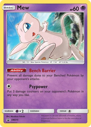 Pokemon TCG - SM Promos - Mew - SM215 - SMP SM215