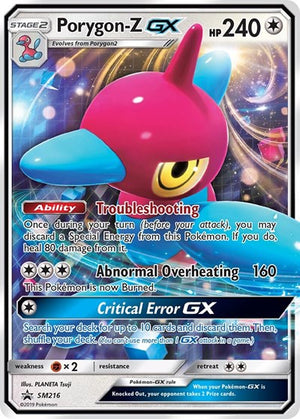 Pokemon TCG - SM Promos - Porygon-Z GX - SM216 - SMP SM216