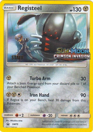 Pokemon TCG - SM Promos - Registeel - SM75 - (Prerelease) [Staff] - SMP SM75