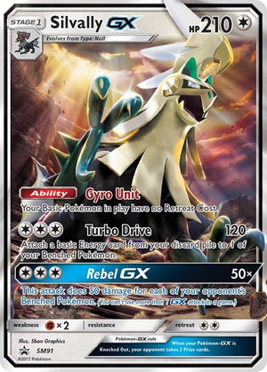 Pokemon TCG - SM Promos - Silvally GX - SM91 - SMP SM91