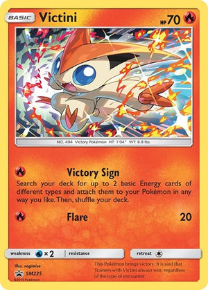 Pokemon TCG - SM Promos - Victini - SM225 - SMP SM225