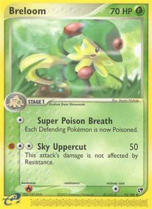 Pokemon TCG - EX Sandstorm - Breloom - 33/100