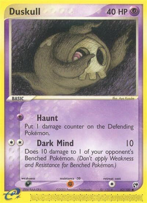 Pokemon TCG - EX Sandstorm - Duskull - 62/100