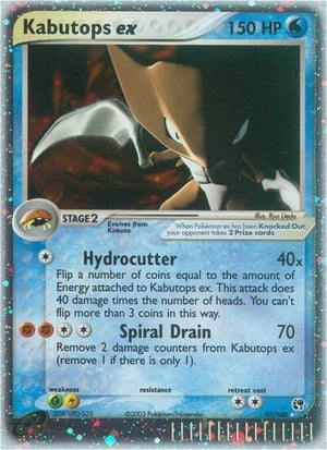 Pokemon TCG - EX Sandstorm - Kabutops ex - 97/100 - Holofoil