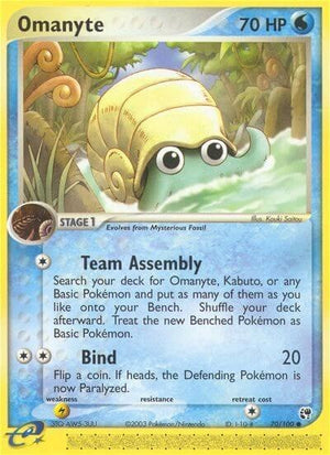 Pokemon TCG - EX Sandstorm - Omanyte - 70/100 - Reverse Holofoil