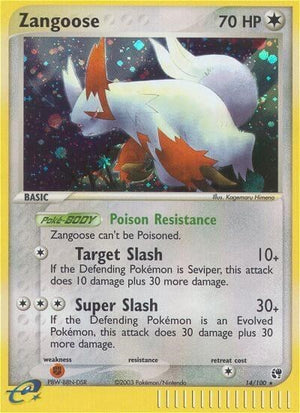 Pokemon TCG - EX Sandstorm - Zangoose - 14/100 - Reverse Holofoil