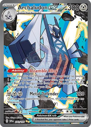 Pokemon TCG - SV08: Surging Sparks - Archaludon ex - 241/191 - Holofoil
