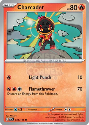 Pokemon TCG - SV08: Surging Sparks - Charcadet - 033/191 - Reverse Holofoil