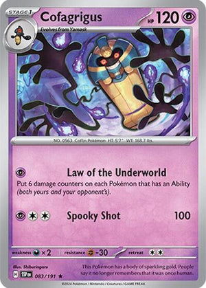 Pokemon TCG - SV08: Surging Sparks - Cofagrigus - 083/191 - Reverse Holofoil