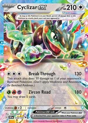 Pokemon TCG - SV08: Surging Sparks - Cyclizar ex - 159/191 - Holofoil