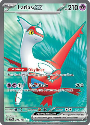 Pokemon TCG - SV08: Surging Sparks - Latias ex - 220/191 - Holofoil