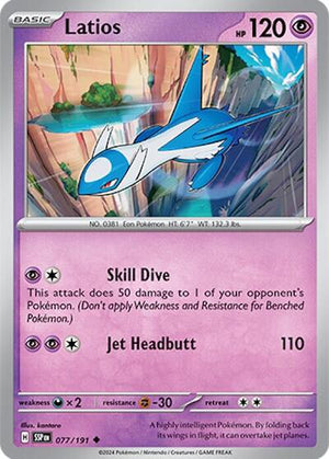 Pokemon TCG - SV08: Surging Sparks - Latios - 077/191
