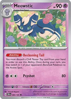 Pokemon TCG - SV08: Surging Sparks - Meowstic - 085/191 - Reverse Holofoil