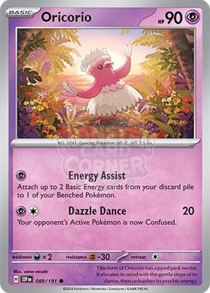 Pokemon TCG - SV08: Surging Sparks - Oricorio - 089/191 - Reverse Holofoil