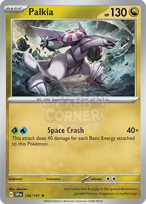 Pokemon TCG - SV08: Surging Sparks - Palkia - 136/191 - Reverse Holofoil