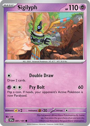 Pokemon TCG - SV08: Surging Sparks - Sigilyph - 081/191 - Reverse Holofoil