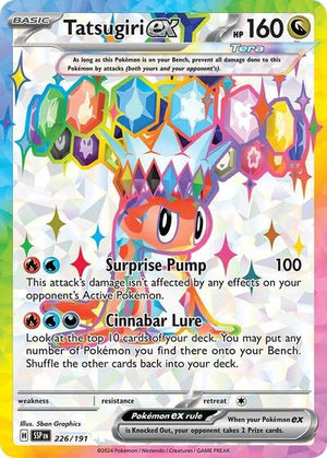Pokemon TCG - SV08: Surging Sparks - Tatsugiri ex - 226/191 - Holofoil