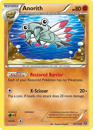 Pokemon TCG - XY - Steam Siege - Anorith - 56/114 - Reverse Holofoil