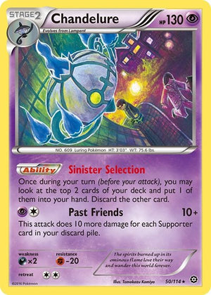 Pokemon TCG - XY - Steam Siege - Chandelure - 50/114 - Reverse Holofoil