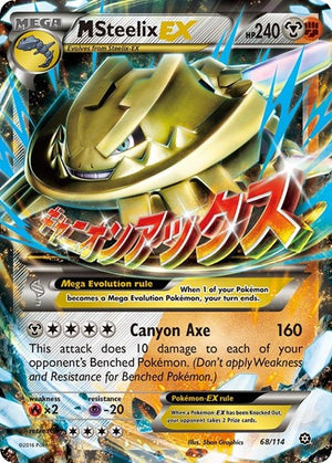 Pokemon TCG - XY - Steam Siege - M Steelix EX - 68/114 - Holofoil