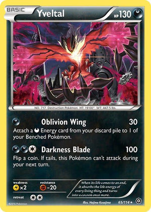 Pokemon TCG - XY - Steam Siege - Yveltal - 65/114 - Reverse Holofoil
