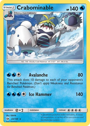 Pokemon TCG - SM Base Set - Crabominable - 43/149 - Reverse Holofoil