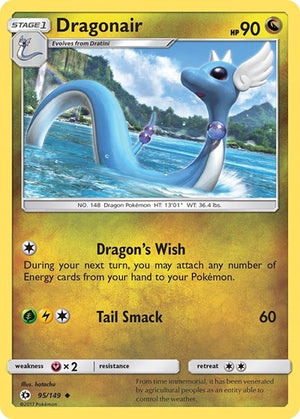 Pokemon TCG - SM Base Set - Dragonair - 95/149
