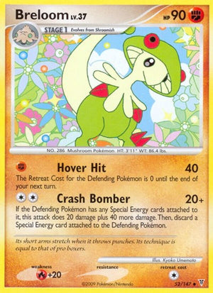 Pokemon TCG - Supreme Victors - Breloom - 52 - Reverse Holofoil