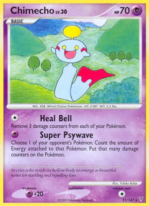 Pokemon TCG - Supreme Victors - Chimecho - 21 - Reverse Holofoil
