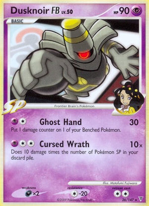 Pokemon TCG - Supreme Victors - Dusknoir FB - 26