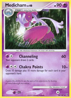 Pokemon TCG - Supreme Victors - Medicham - 34 - Reverse Holofoil