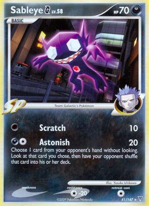 Pokemon TCG - Supreme Victors - Sableye G - 41