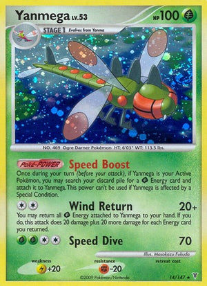 Pokemon TCG - Supreme Victors - Yanmega - 14 - Holofoil