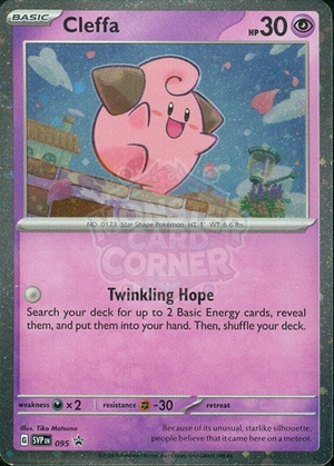 Pokemon TCG - SV: Scarlet & Violet Promo Cards - Cleffa - SVP 095