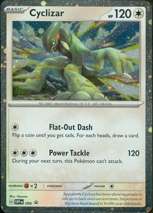 Pokemon TCG - SV: Scarlet & Violet Promo Cards - Cyclizar - SVP 096