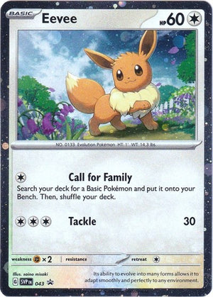 Pokemon TCG - SV: Scarlet & Violet Promo Cards - Eevee - SVP 043