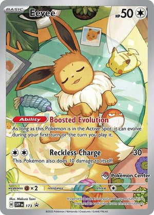 Pokemon TCG - SV: Scarlet & Violet Promo Cards - Eevee - (Pokemon Center Exclusive) - SVP 173