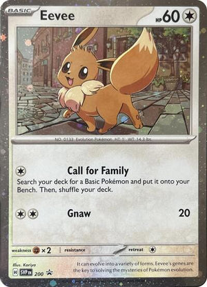 Pokemon TCG - SV: Scarlet & Violet Promo Cards - Eevee - (Cosmos Holo) - SVP 200