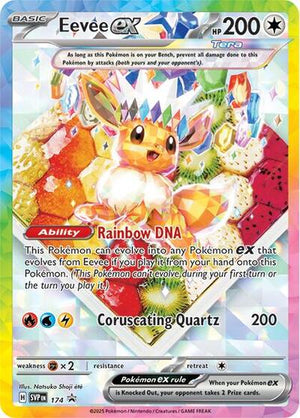 Pokemon TCG - SV: Scarlet & Violet Promo Cards - Eevee ex - SVP 174