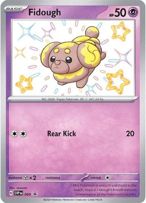 Pokemon TCG - SV: Scarlet & Violet Promo Cards - Fidough - SVP 069