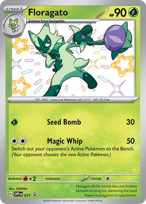 Pokemon TCG - SV: Scarlet & Violet Promo Cards - Floragato - SVP 077