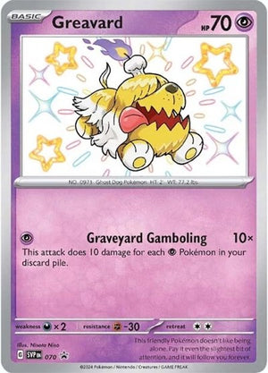Pokemon TCG - SV: Scarlet & Violet Promo Cards - Greavard - SVP 070