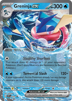 Pokemon TCG - SV: Scarlet & Violet Promo Cards - Greninja ex - SVP 054
