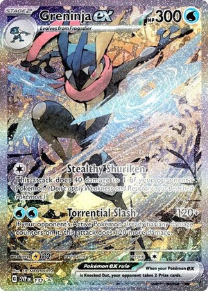 Pokemon TCG - SV: Scarlet & Violet Promo Cards - Greninja ex - SVP 132