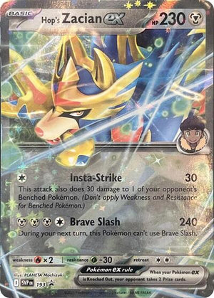Pokemon TCG - SV: Scarlet & Violet Promo Cards - Hop's Zacian ex - SVP 193