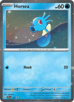 Pokemon TCG - SV: Scarlet & Violet Promo Cards - Horsea - (Cosmo Holo) - SVP 137