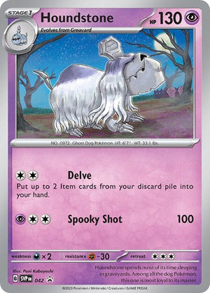 Pokemon TCG - SV: Scarlet & Violet Promo Cards - Houndstone - SVP 042